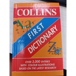 Collins first dictionary 二手書