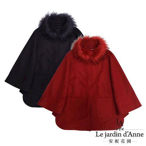 JA羊毛斗篷/法國JA時尚款兩用羊毛斗篷大衣