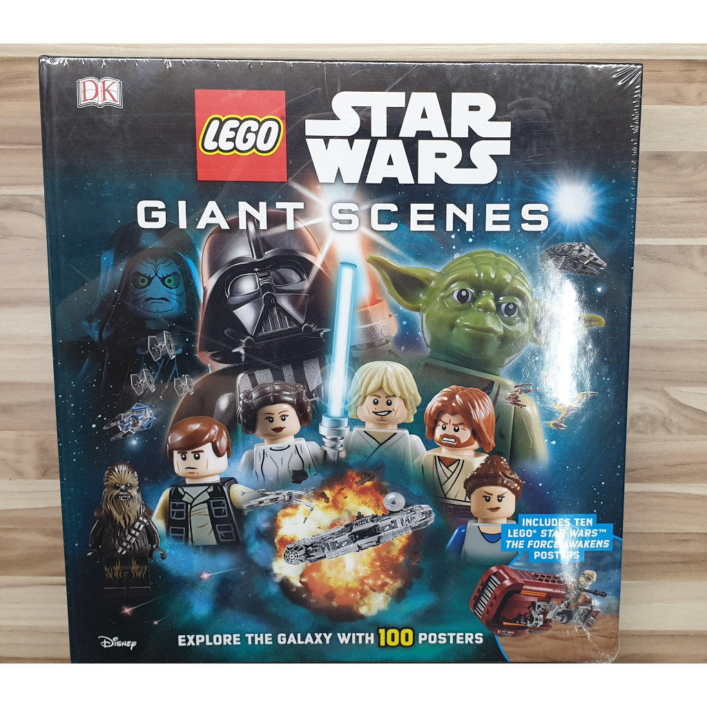 LEGO  星際大戰  場景書.英語原裝書 LEGO Star Wars Giant Scenes Hardcover