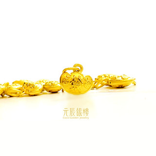 黃金如意 發 如意 發如意 元辰銀樓 黃金墜子 如意墜子 如意墜 金如意 黃金發 發財如意
