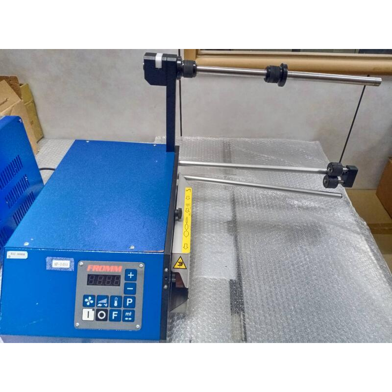小型氣墊中古機AP100【FROMM富朗包裝】緩衝包裝 氣袋機 氣墊機 緩衝材料 填充材料 氣泡袋 空氣袋 氣泡布