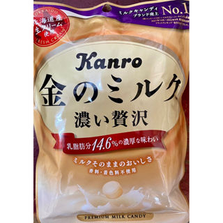 日本 Kanro甘樂 黃金牛奶糖 80g ［小艾休閒零食鋪］