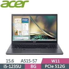 ACER Aspire 5 A515-57-52NZ 灰(i5-1235U/8GB/512GB