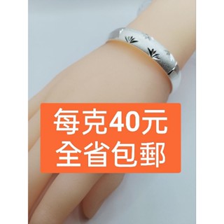 S9999萬足銀時尚竹子手鐲手環手鏈項鍊耳環戒指銀飾品s999925純千萬足銀男女心經大悲咒送禮媽媽阿嬤奶奶爸爸必備