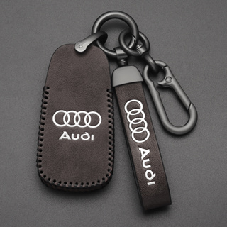 【優創】高檔牛皮!奧迪 Audi 感應鑰匙套A3 A8 A4L A5 A6 A8 Q3 Q5 Q7等各車款 鑰匙皮套