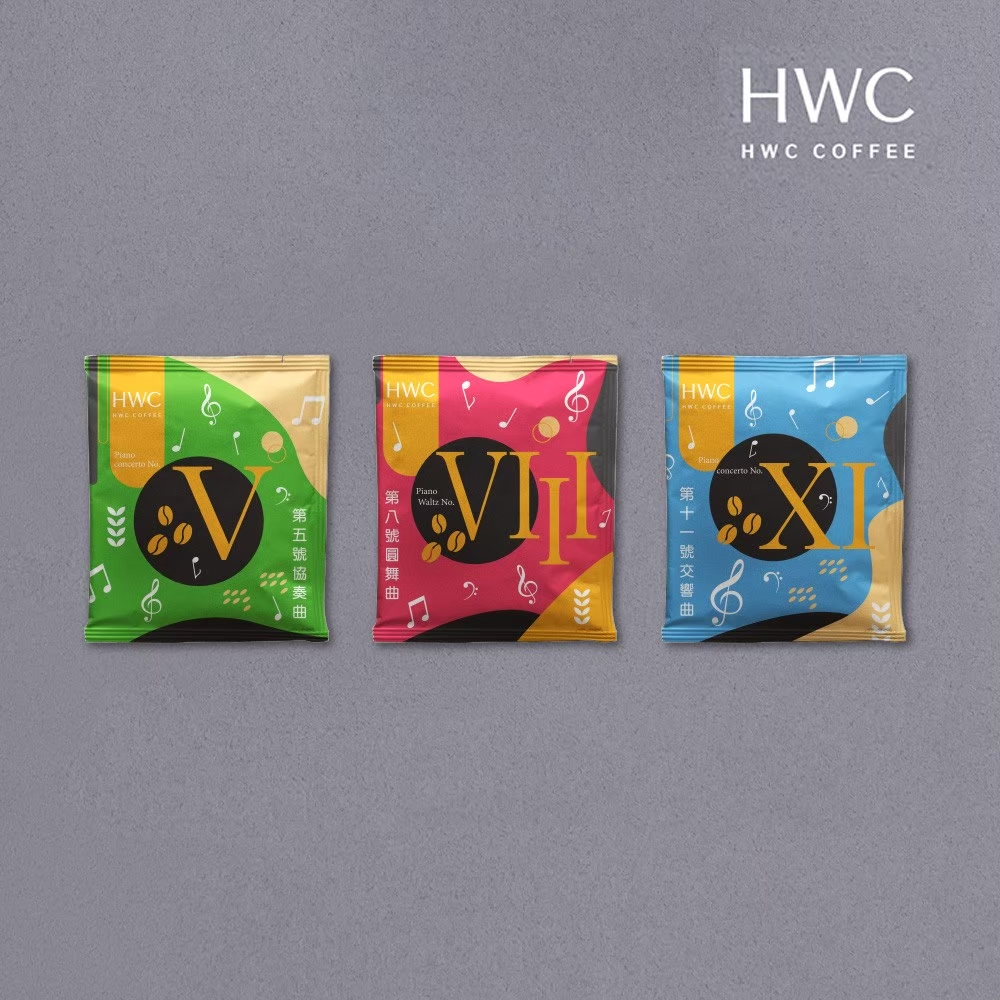 【HWC 黑沃咖啡】序曲綜合濾掛咖啡10g (單包/無盒裝)