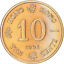 【全球郵幣】香港1991年10C錢幣 一毫 HONG KONG AU