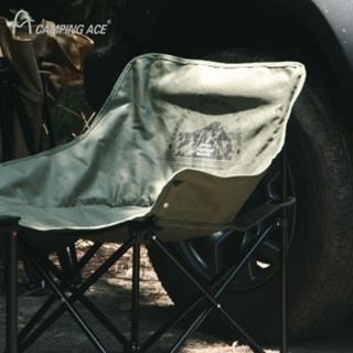 【Camping Ace】ARC-883N 野樂 彎月戰術椅