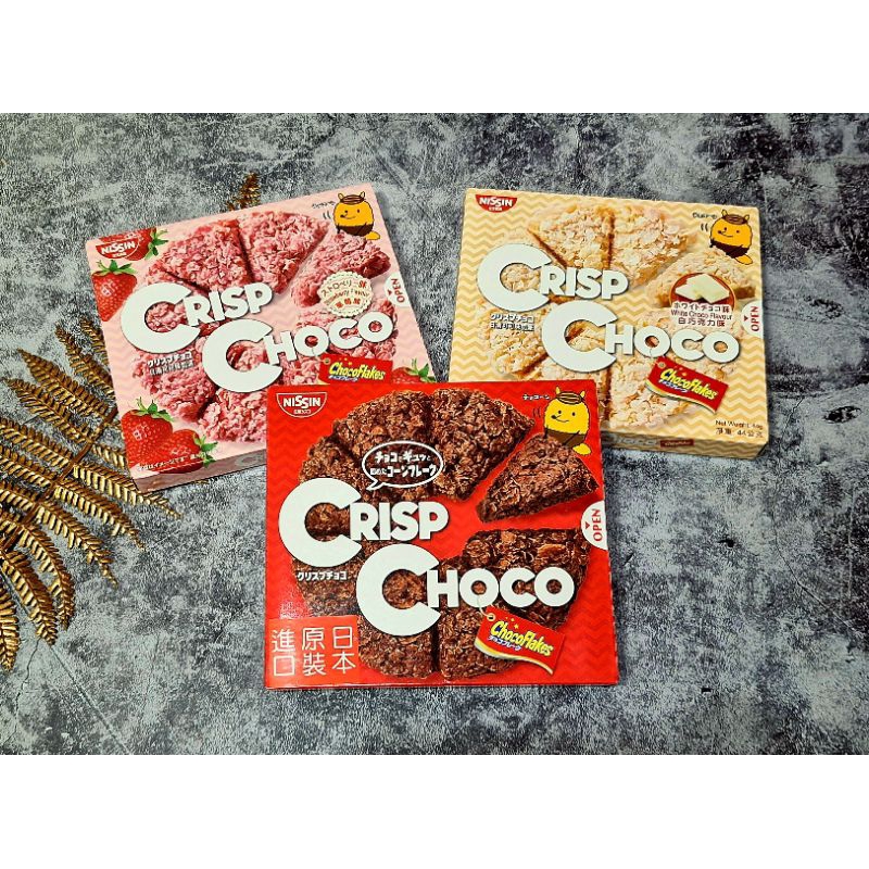 ✓只有零食✓‼️現貨不用等 NISSIN 日清 🍫 巧克力脆餅 (巧克力/草莓/白巧克力) 燕麥巧克力 日本