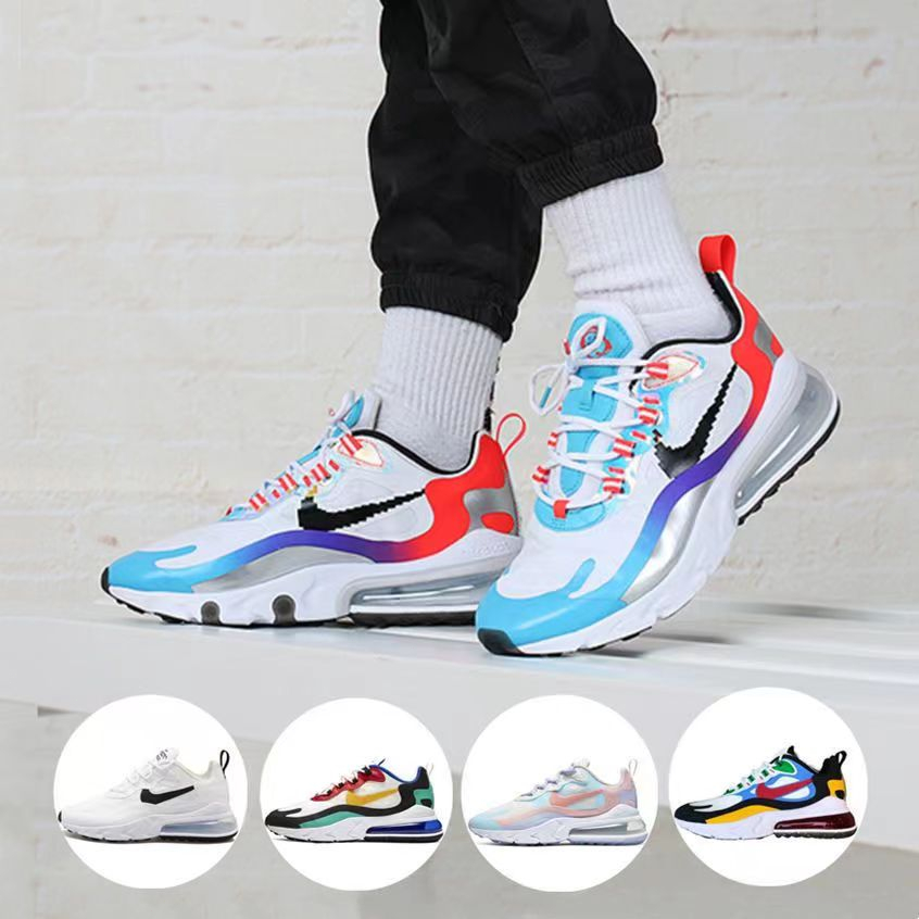 日本🇯🇵代購 Air Max 270 React 黑白 雲朵棉花糖 奶茶 氣墊 增高 男女鞋 休閒運動鞋