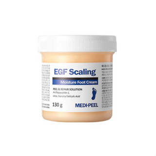 ✈韓國代購 MEDI-PEEL 美蒂菲 EGF 去角質修護保濕足霜 130g