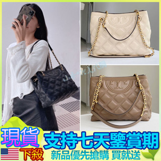 小香*北美代購 實拍 tb 包包 托特包 單肩包 kira 小羊皮菱格側揹包 肩揹包 大容量鏈條包 購物袋 斜揹包 免運