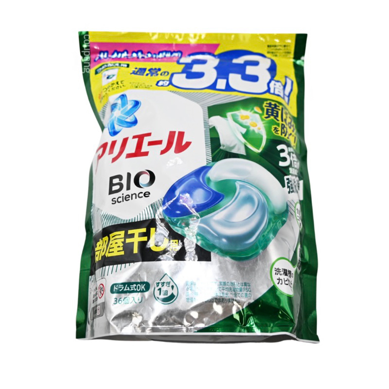 ARIEL 3.3倍碳酸 雙色4D洗衣膠球 36顆 綠/淺藍，另有販售藍色款補充包39顆