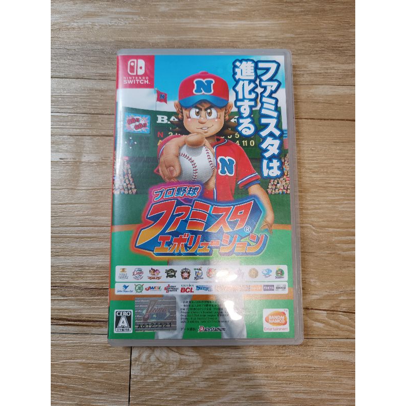 【安心遊戲屋】Switch遊戲 職業棒球 プロ野球 ファミスタ   日文