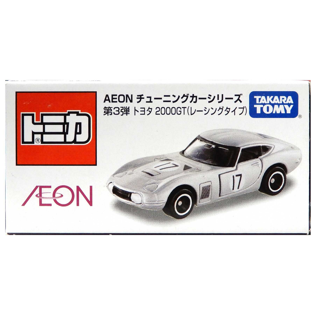 BEETLE TOMICA  AEON 豐田 2000GT 第3彈 多美卡 小汽車 日版 永旺 賽車改裝車系列