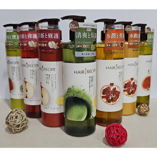 【Hair Recipe 髮的料理】奇異果無花果 / 綠茶柚子 / 蘋果生薑 / 蜂蜜石榴 洗髮精 & 潤髮乳 530m
