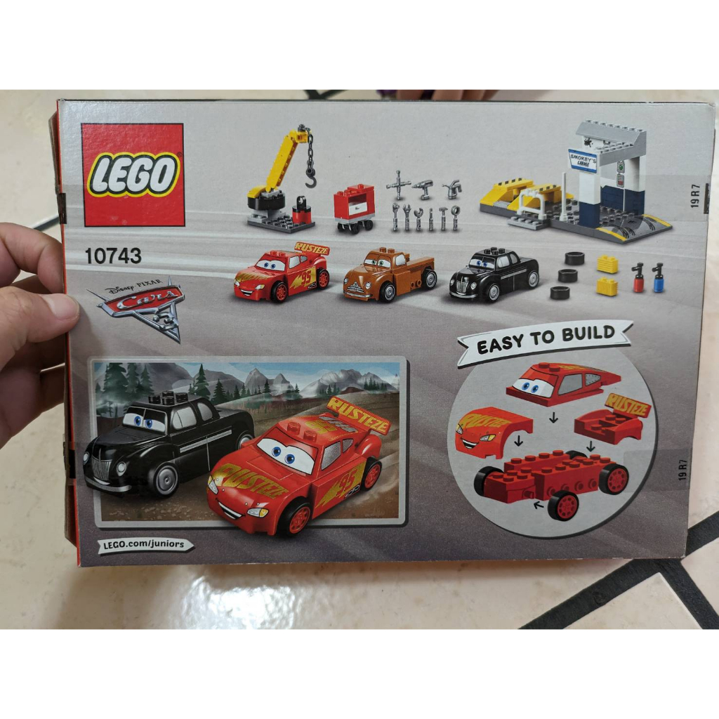 沒有使用過 LEGO 樂高積木 CARS 3 汽車總動員-史摩基的修理廠 Smokey's Garage