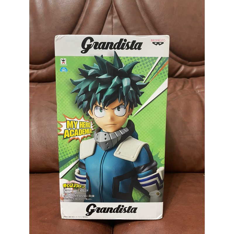 正版 代理 我的英雄學院 Grandista 綠谷出久 綠谷 公仔 景品 長盒 我英 GROS