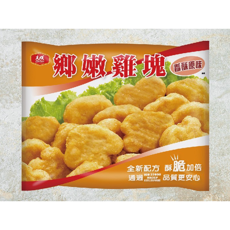 （大成）大成鄉嫩雞塊原味/黑胡椒