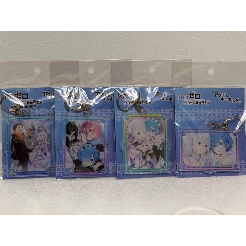 日本製 Re:從零開始的異世界生活 Memory Snow 愛蜜莉雅 昴 壓克力 立牌 吊飾 新品