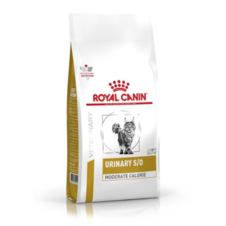 《法國皇家RoyalCanin》貓 UMC34 泌尿道低卡路里配方 1.5kg / 3.5kg 貓泌尿 低卡泌尿道 處方