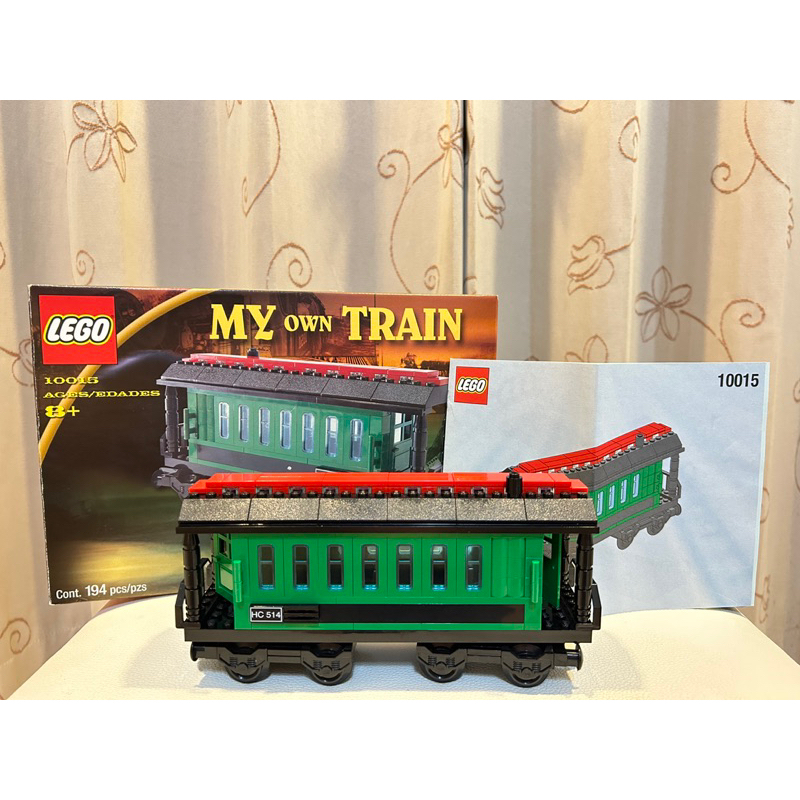 LEGO 樂高 10015 MY OWN TRAIN 復古車廂(內有壁爐)2001年二手已組，極新，有盒有書，無任何缺件