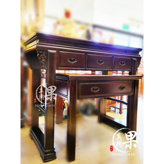 《果真興佛具》實體店面安心購買 5尺1神桌 全實木神桌 大溪神桌 神桌 佛像訂做 佛桌佛聯 神衣神帽 宮廟百貨