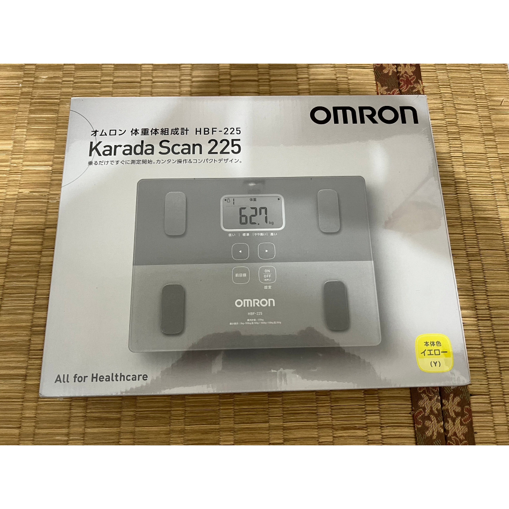 OMRON 歐姆龍 HBF-225 體重體脂肪計