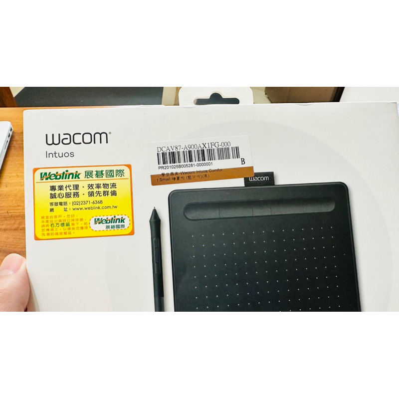【二手】Wacom Intuos CTL-4100WL 藍芽版