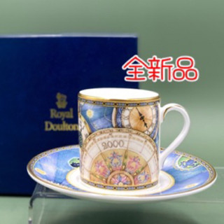 英國Royal Doulton 皇家道耳敦M西元2000千禧年記念濃縮咖啡杯組（3145-1-15-29）110ml