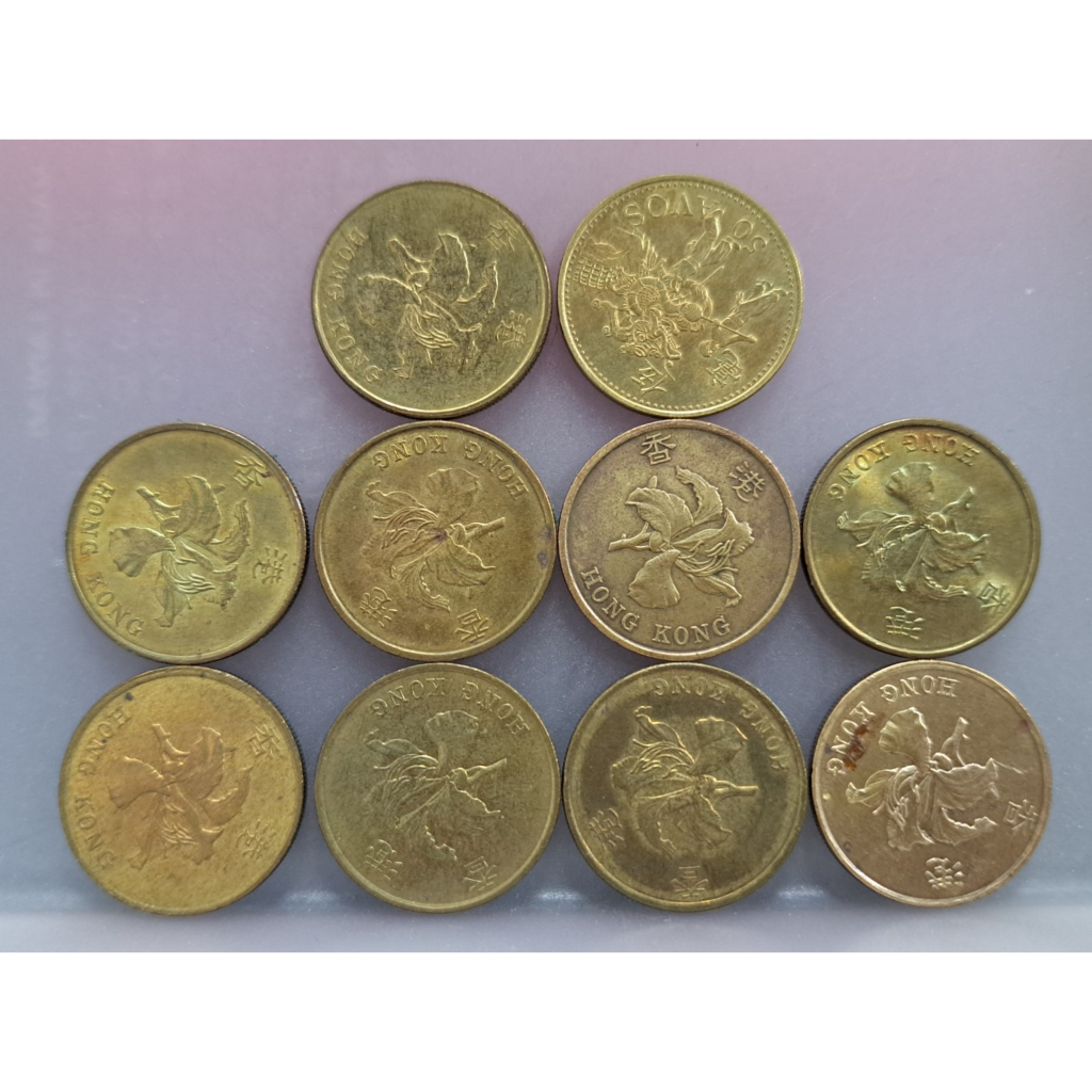 幣1471 香港1993.94.97.98年+澳門93年5毫硬幣 共10枚