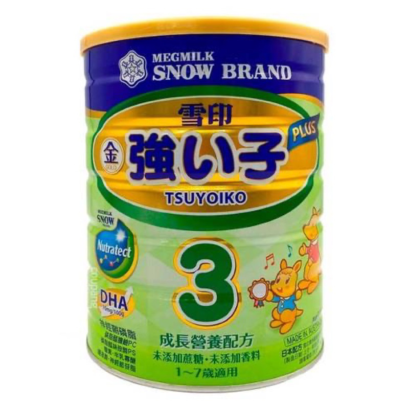 SNOW BRAND 雪印 金強子3PLUS 成長營養配方奶粉 3號 1-7歲