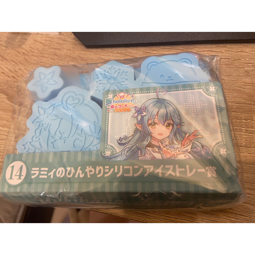 正版HOLOLIVE一番賞 HOLOLIVE一番賞 HOLOLIVE HOLOLIVE周邊 正版雪花菈米 雪花菈米周邊