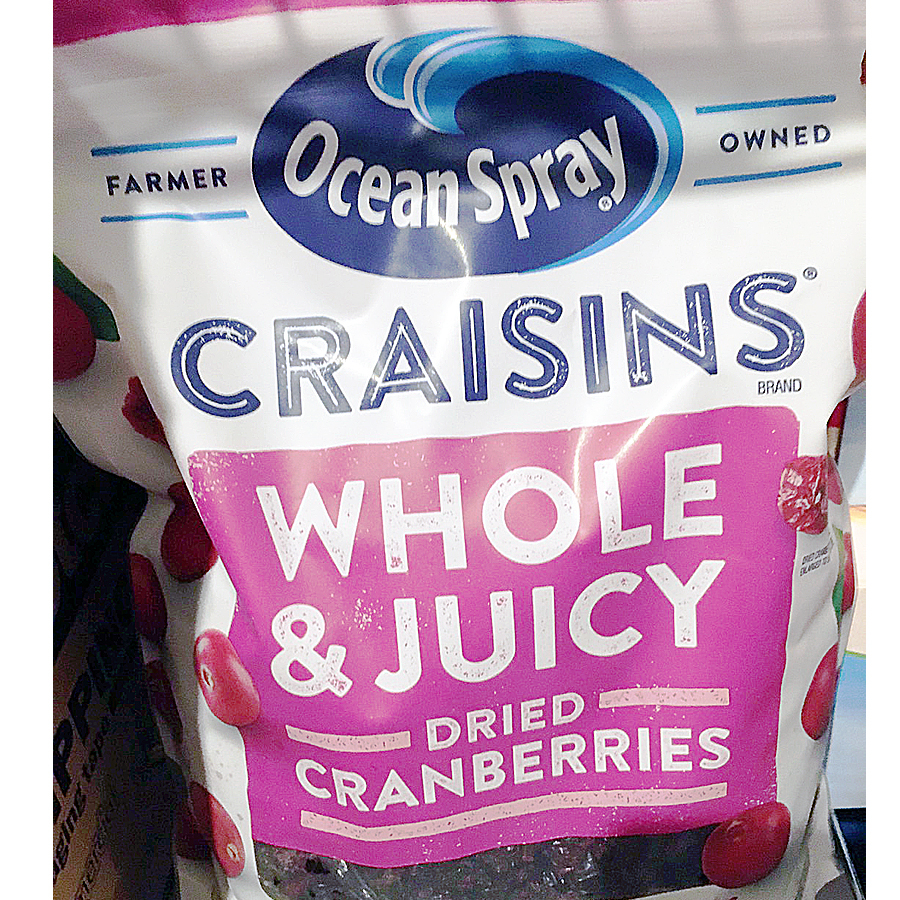 優鮮沛 Ocean Spray 全果蔓越莓乾 1.36公斤 蔓越莓 果乾 蔓越莓乾 零食甜點 烘焙 好市多 COSTCO