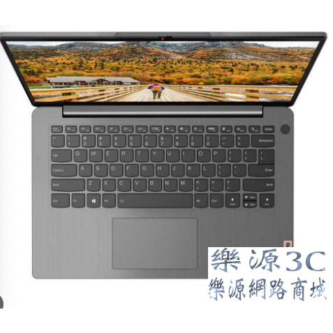 鍵盤膜 適用於 聯想 IdeaPad Slim 3i 82RJ004DTW  IdeaPad 3 14ALC6 樂原3C