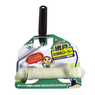 《JAB》HANDY CROWN 日本製雙面紗窗清潔刷 免拆紗窗 雙面清潔 清潔 大掃除 打掃 過年 除夕 紗窗刷