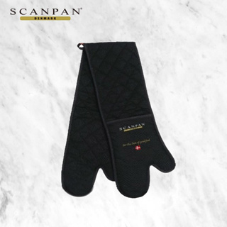【Scanpan】圍巾式烤爐隔熱手套