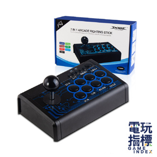 【電玩指標】十倍蝦幣 NS Switch 配件 DOBE 七合一 格鬥搖桿 有線 街機搖桿 7合1 大搖 小搖 格鬥遊戲