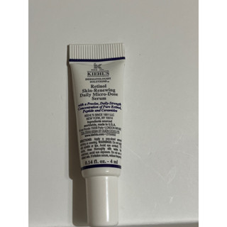 全新 Kiehl s 契爾氏 A醇全能新生抗痕精華 4ml 專櫃取得 中標 百貨購入 A醇