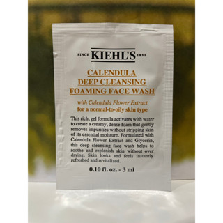 KIEHL'S 契爾氏 金盞花植物精華潔面泡泡凝露 3ml
