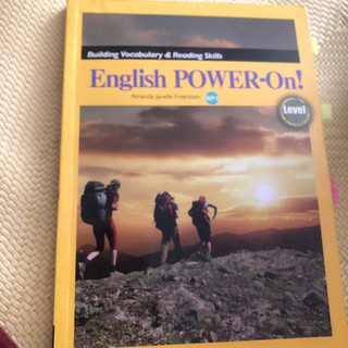 English power-on! level 1