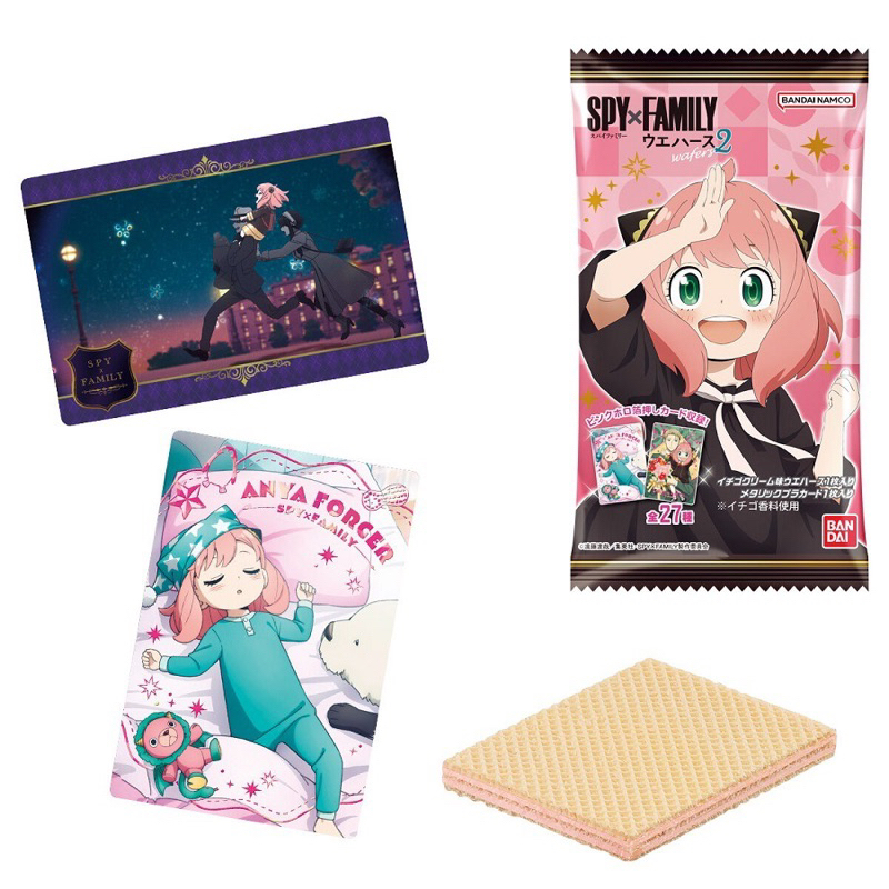 (玩夢) BANDAI SPY×FAMILY 間諜家家酒 食玩 威化餅 安妮亞 洛伊德 彭德 達米安 貝琪 約兒 二彈