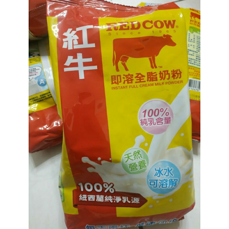 RED COW 紅牛即溶全脂奶粉
