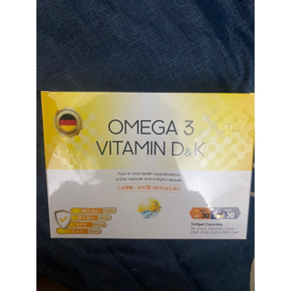 德國🇩🇪61SHOP 維生素DK+魚油 4合1日夜膠囊（60錠/盒）維生素D3 K2 DHA EPA Omega-3