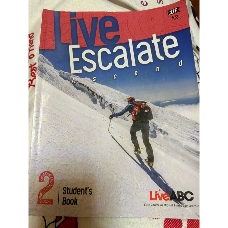 大學英文課本 live escalate 2