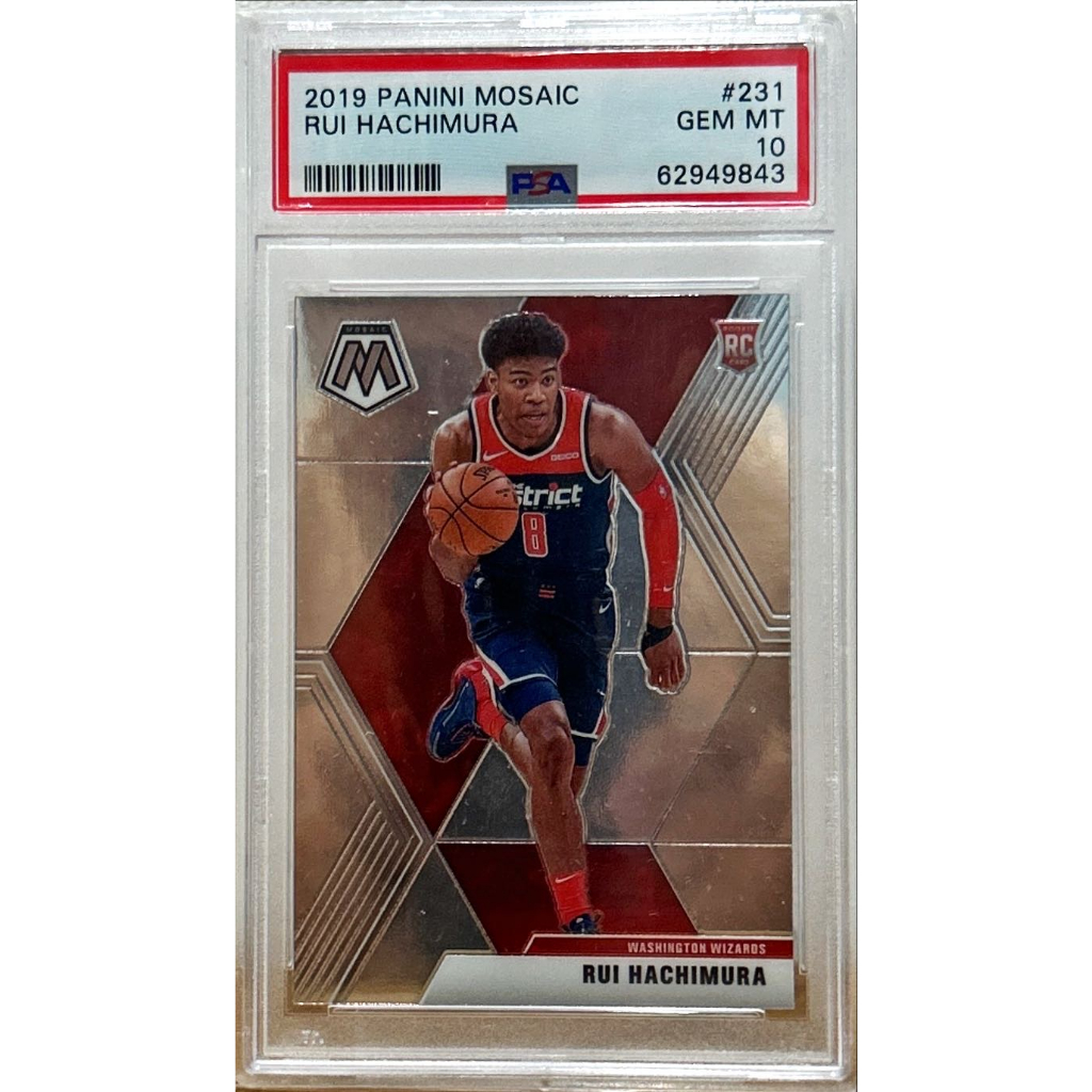 Rui Hachimura PSA 10 NBA RC 鑑定球員卡