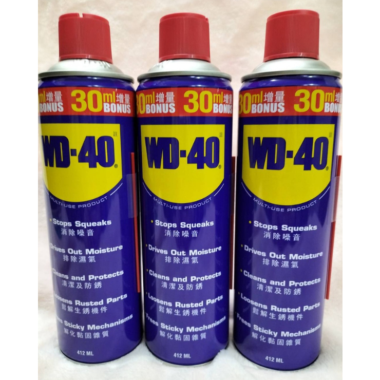 整箱另有優惠 WD-40 增量瓶 412ml 特大瓶 防鏽油 防銹潤滑油 WD40 防銹油 潤滑 保養 排除濕氣