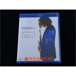 [藍光先生] 肯尼吉：拉丁羅曼史 海灣音樂會實況 Kenny G：An Evening of Rhythm DVD BD