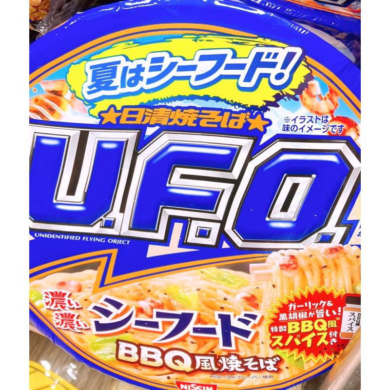 【亞菈小舖】日本零食 日清 UFO炒麵 BBQ海鮮炒麵風味 夏限定 105g【優】