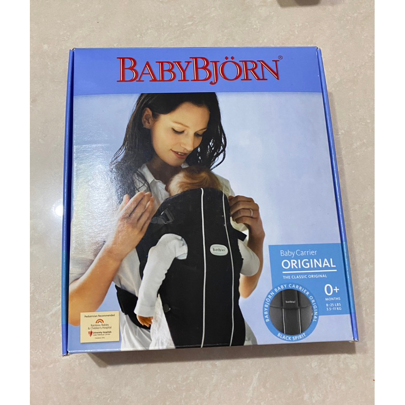 BABYBJORN Baby Carrier Original 嬰兒揹帶 揹巾 抱嬰袋